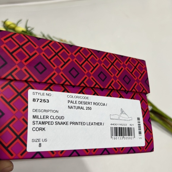 Tory Burch box - Picture 3 of 3